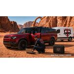 Модуль Land Rover Range Rover Программирование Программирование Настройка Услуги