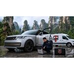 Модуль Land Rover Range Rover Программирование Программирование Настройка Услуги