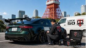 INTEGRATED SUSPENSION CONTROL (ISCM)  Land Rover, Range Rover and Jaguar Coding Programming Configuring Services