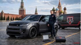 JAGUAR-LANDROVER-REMOTE-UNLOCKING-FK72-19H440-BC-FK72-19H440-BD-FK72-19H440-BF-FK72-19H440-BH